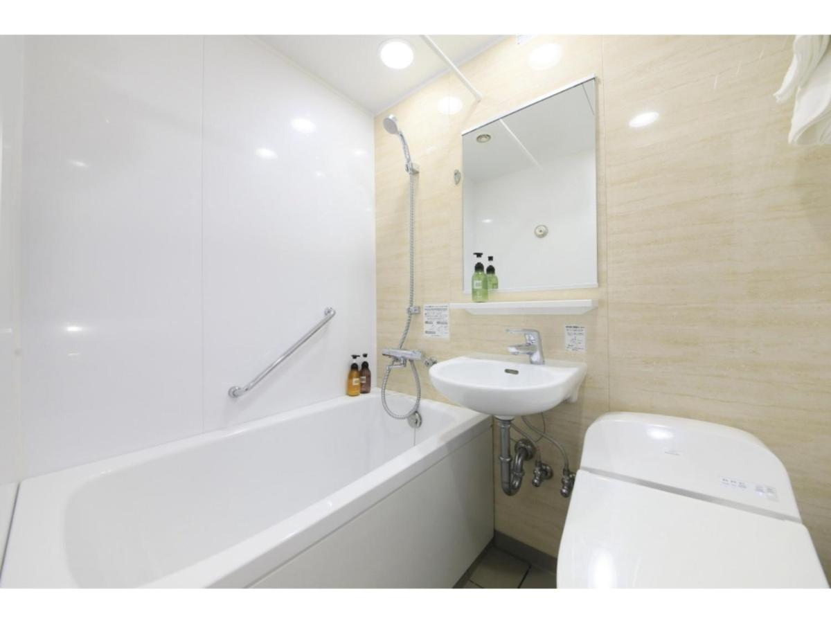 Hotel Nagano Avenue - Vacation Stay 78363V Екстериор снимка
