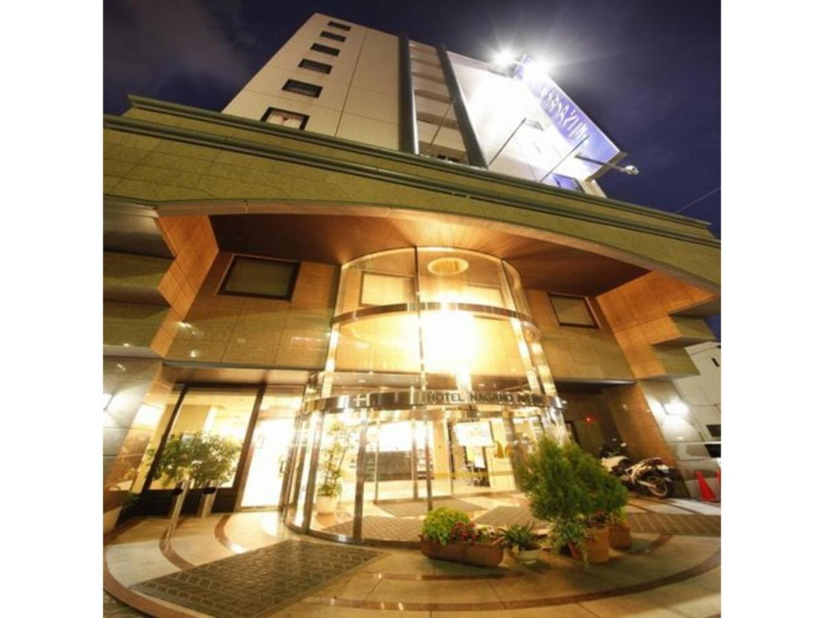 Hotel Nagano Avenue - Vacation Stay 78363V Екстериор снимка